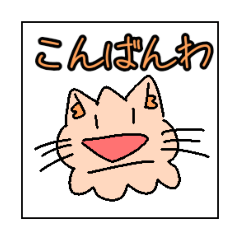 YUI_20250309093842