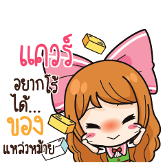 KWARE Online Seller_S