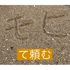 Mori_20250308213416