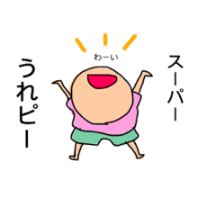 maruihitotachi