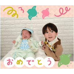haru_20250308214906