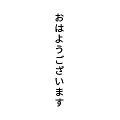 masa_20250308162001