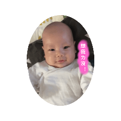 小77¹（經典）