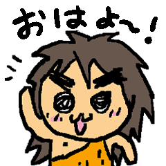 usable Primitive boy seconds