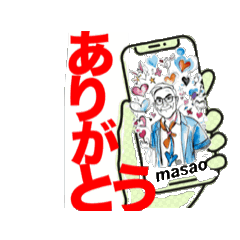 hiro_20250309023222