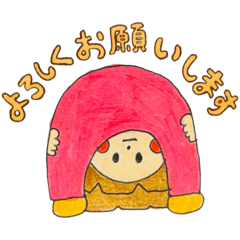 yui_20250308174206