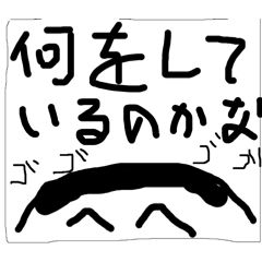 Haru_20250308165610