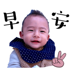 小柚柚寶寶❤️