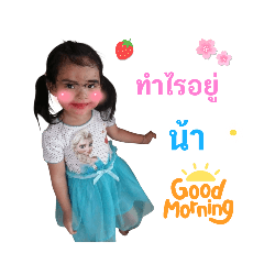 Min_09