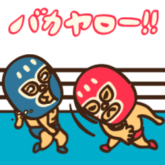 move! Mask seniors 1R