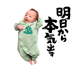 yui_20250308201542