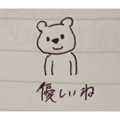 HIYORI_20250308