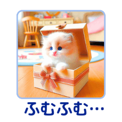 Tiny Ragdoll Wonders 2:Japanese