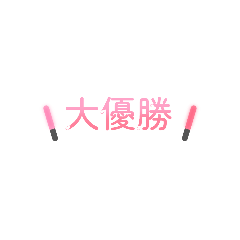 baby_20250307161022