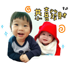 軒輔 軒宏 兄弟日常生活