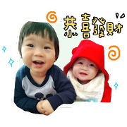 Hin Xuan Xuan Wang brothers daily life