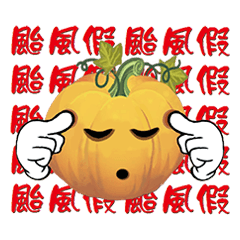 emoji Pumpkin 2 - holidays & daily life