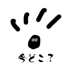 pretty eyeball