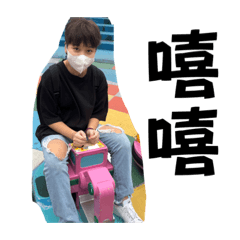 邵ㄗ