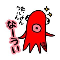 SAN_20250307211651
