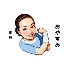 mami-san's sticker by Tsukusuta NCj6