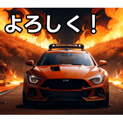 Hell's Car Race