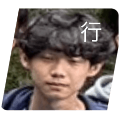最帥的人 H1A