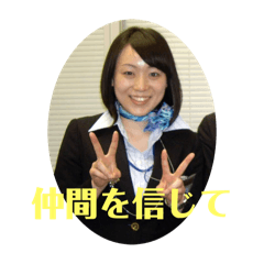 Yuna_20250308011703