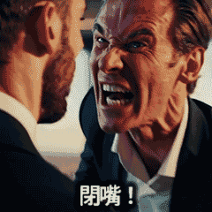 虛構電影 THE MOVIE 1