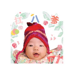 讓Lisa陪你開心每一天