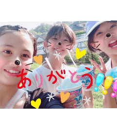 ayane_20250309114426