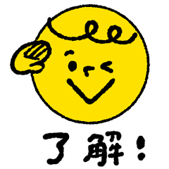 まるまる・いろいろ