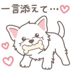 Dog sticker.#7