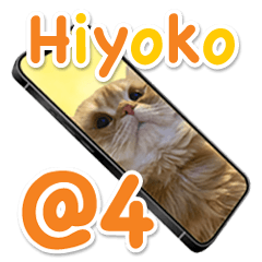 Persian Cat Hiyoko Sticker 4