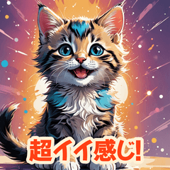 Cheerful cat sticker!!