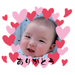 Haruto 2025