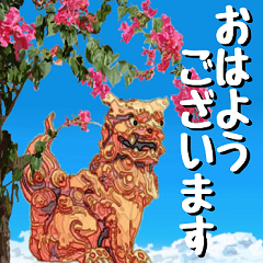 I love Shisa!I want to go to Okinawa!