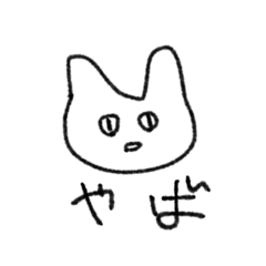 N_20250308171320