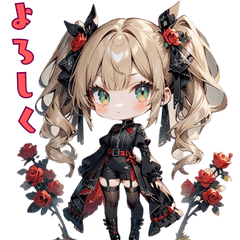 Gothic Lolita Dark Princess