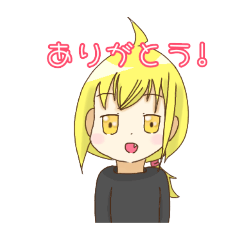 yuzu_20250309092035