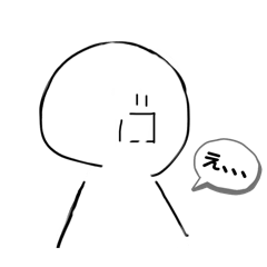 Hono_20250309130710
