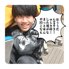 PANDA_20250309130601