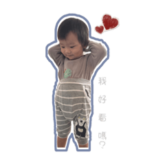 丨丨兒
