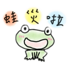安訥某