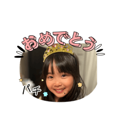 anzu_musume