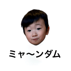 Nana_20250309002653