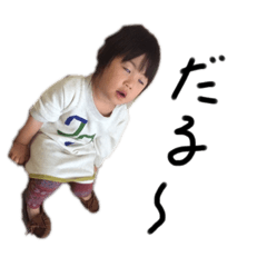 rinrin_20250309135609