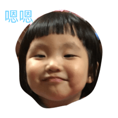 go happy 1