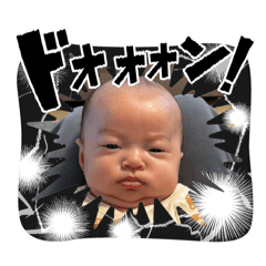 Ena stamp Part1