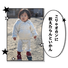 nagi_20250309135802
